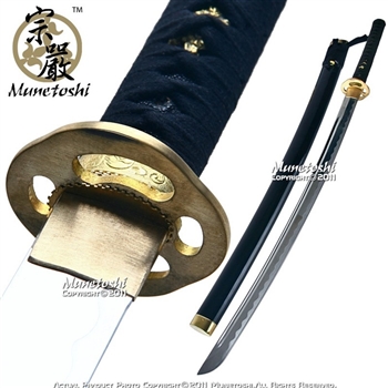 Iaido Aluminum Alloy Training Iaito