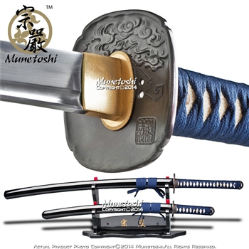 Munetoshi Water Dragon Handmade Differentially Hardened Samurai Sword Daisho Set