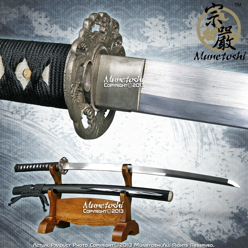 Munetoshi Mizu Handmade 1060 Spring Steel Samurai Katana