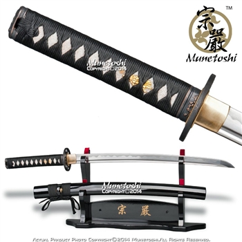 Munetoshi Handmade 1055 Through Harden Steel Cutting Sword Samurai Wakizashi BK