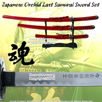 Japanese Orchid Last Samurai Katana Sword Set Daisho