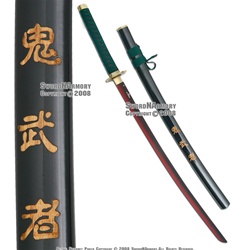 Fire Blade Requiem Onimusha Game Samurai Katana Sword