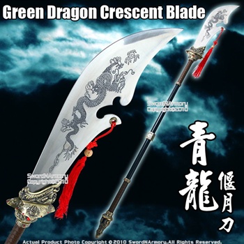 Guan Yu Green Dragon Crescent Blade Guan Dao Wu Shu