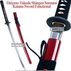 Daimyo Oda Nobunaga Handmade Samurai Katana Sword